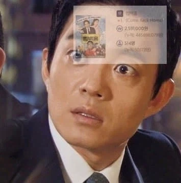 나름 치열했던 영화흥행 배틀 - 이미지 4