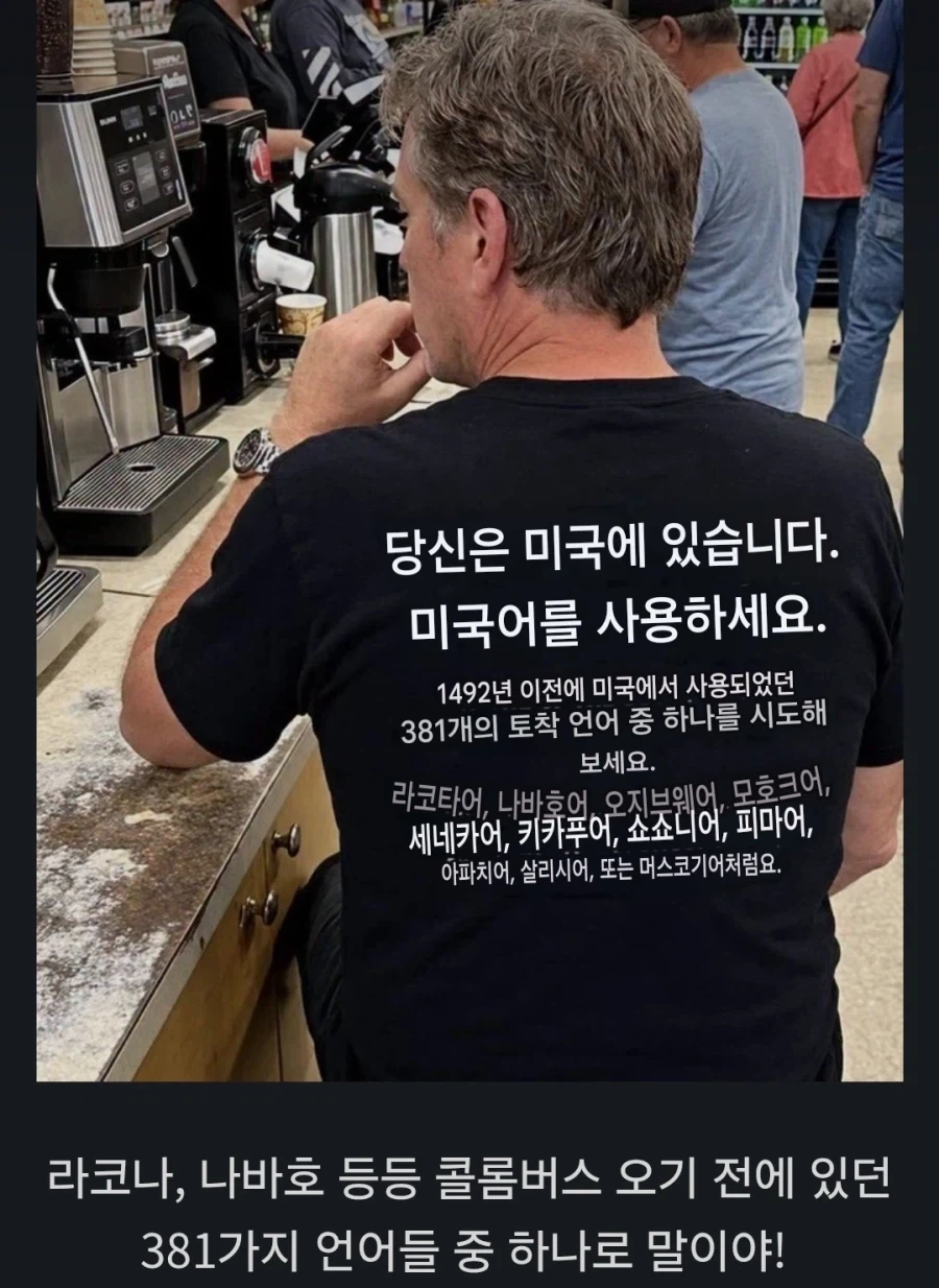 좀 통쾌한 PC의 사례 - 이미지 6