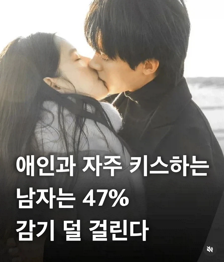 애인없으면 죽음.jpg - 이미지 2