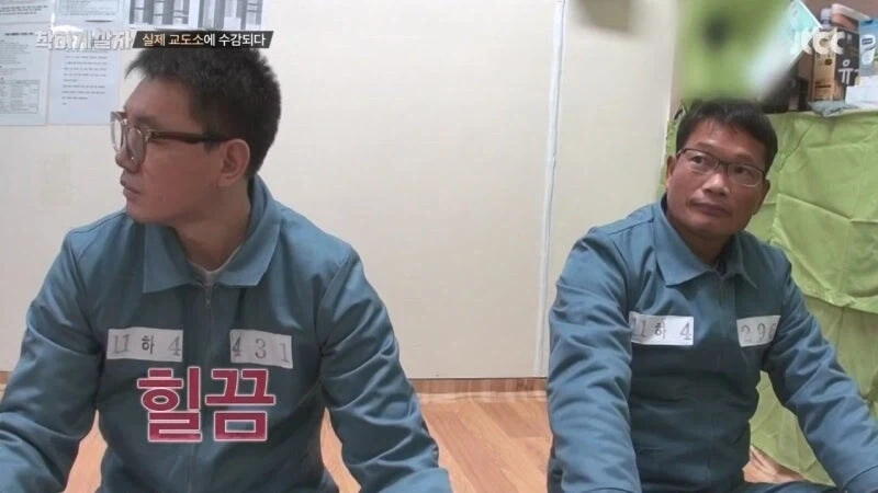 교도소 예능 촬영 중에 화가 난 범죄자 - 이미지 7