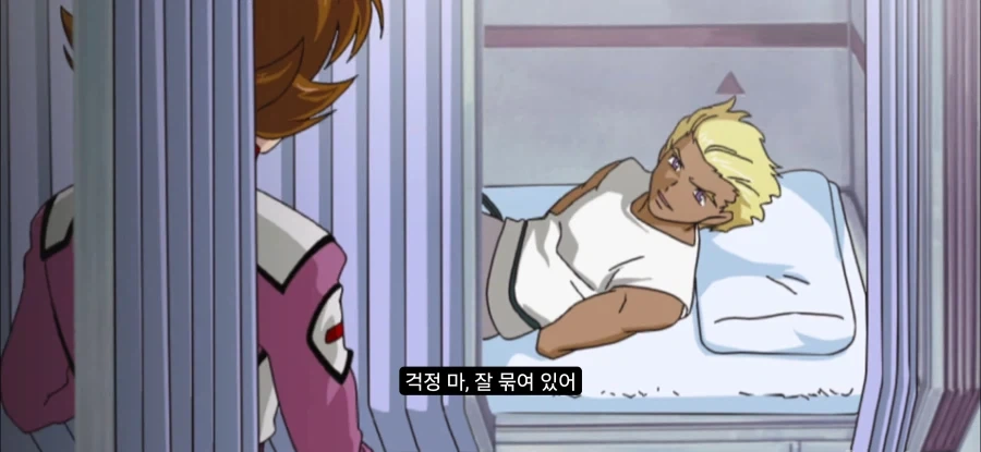 전쟁중 포로가 죽을뻔한 이유