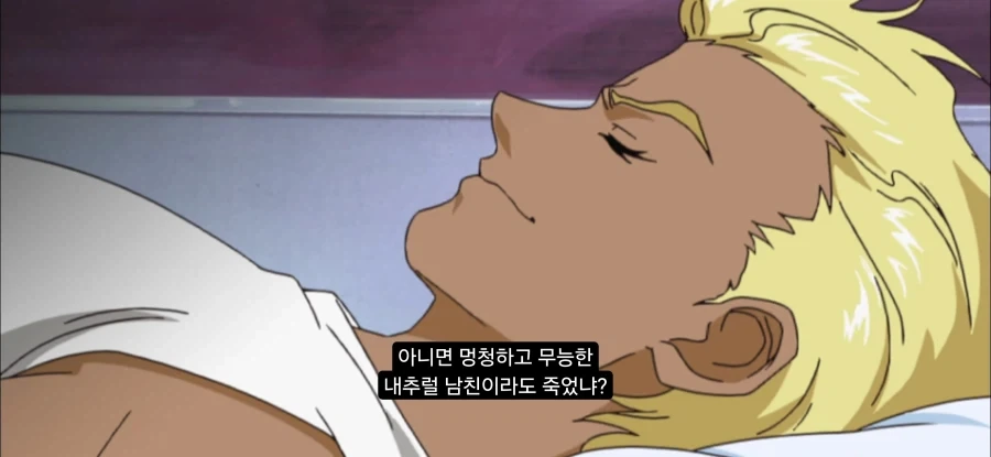 전쟁중 포로가 죽을뻔한 이유 - 이미지 5