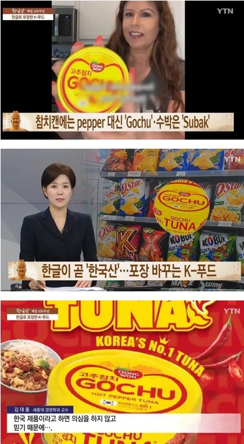 에... 그치만 고추