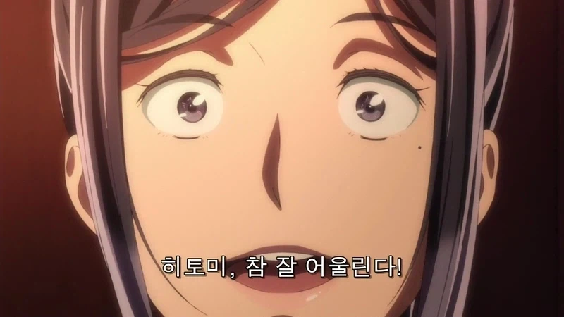 여자가 없어서 망한 Bar