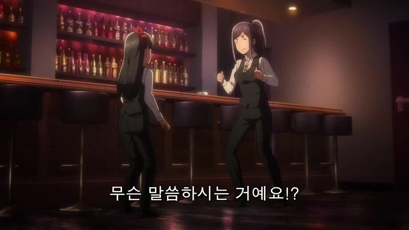 여자가 없어서 망한 Bar - 이미지 4