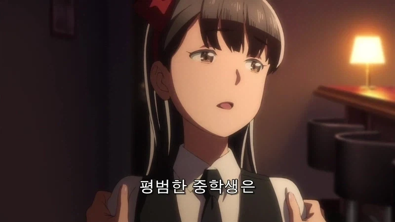 여자가 없어서 망한 Bar - 이미지 8