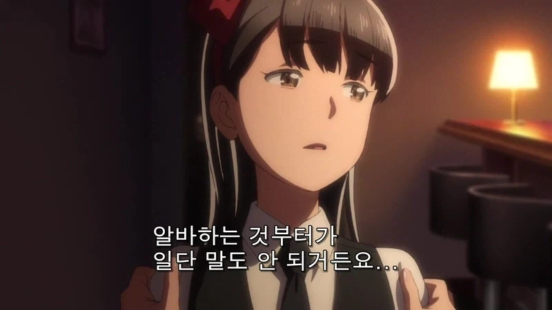 여자가 없어서 망한 Bar - 이미지 9