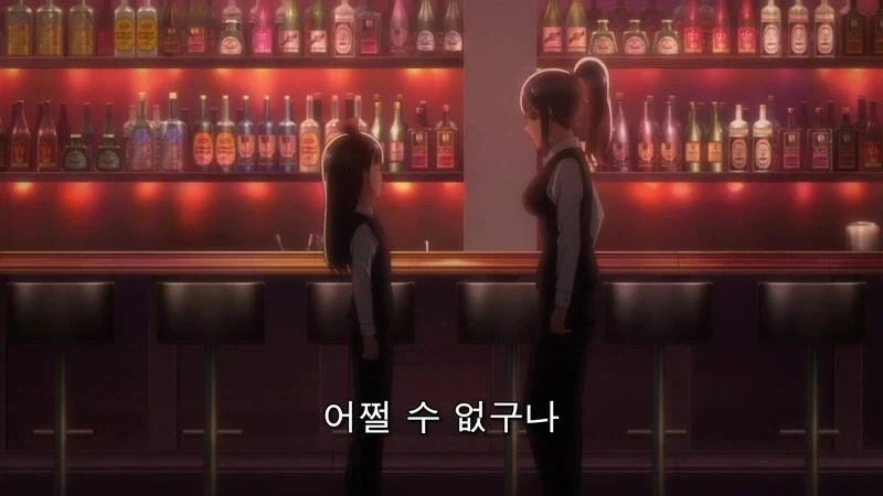 여자가 없어서 망한 Bar - 이미지 10