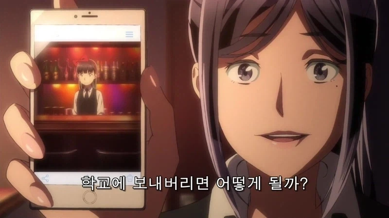 여자가 없어서 망한 Bar - 이미지 13