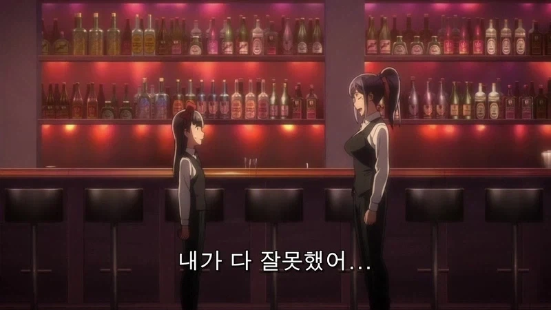 여자가 없어서 망한 Bar - 이미지 26