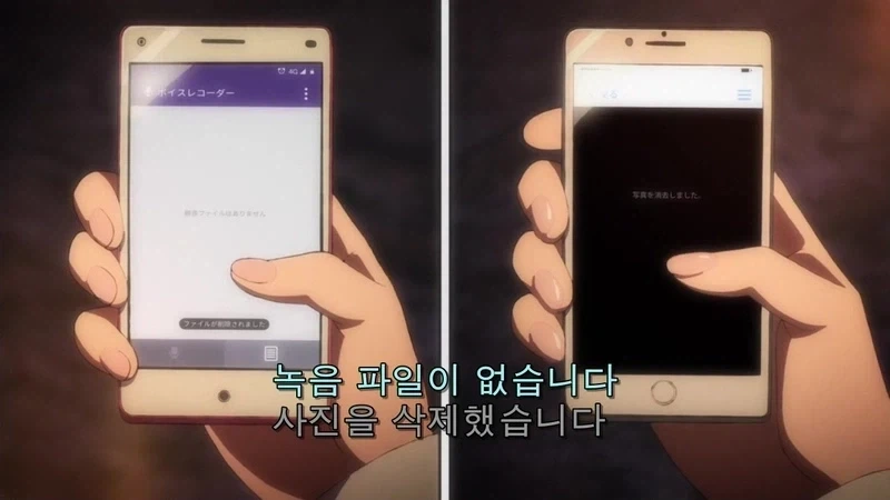 여자가 없어서 망한 Bar - 이미지 32