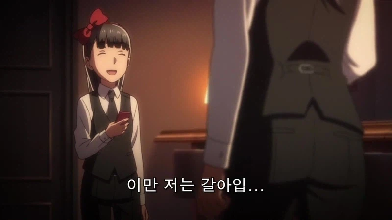 여자가 없어서 망한 Bar - 이미지 33