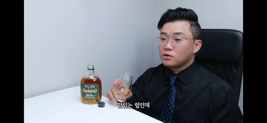 권위있는 업계 전문가의 캪틴큐 평가 - 이미지 6