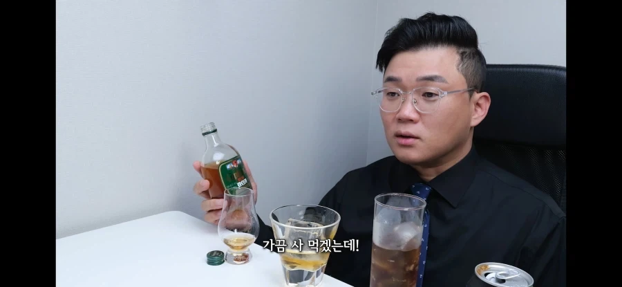 권위있는 업계 전문가의 캪틴큐 평가 - 이미지 8