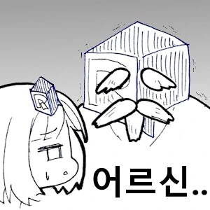 방금 버스에서 재미있는일 겪음.