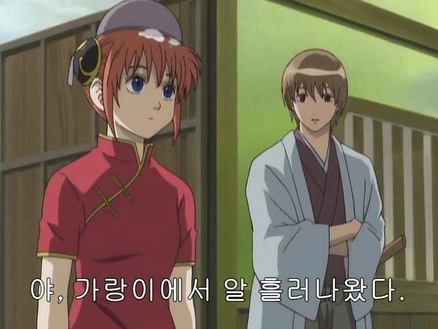 일본 애니 역사에 남을 섹드립.jpg - 이미지 3