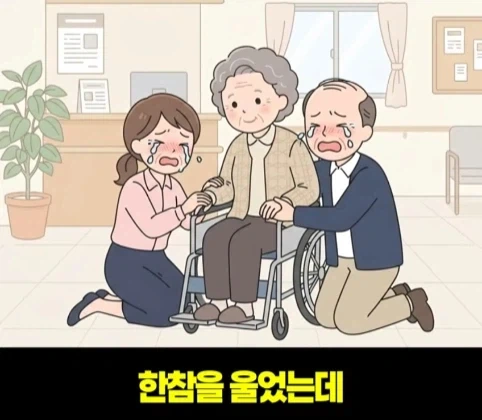 요양원에서 가려지는 진짜 효심.jpg - 이미지 4