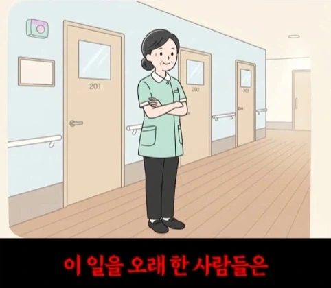 요양원에서 가려지는 진짜 효심.jpg - 이미지 11