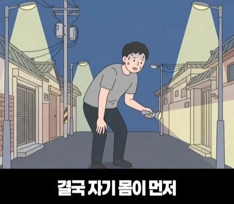 요양원에서 가려지는 진짜 효심.jpg - 이미지 46