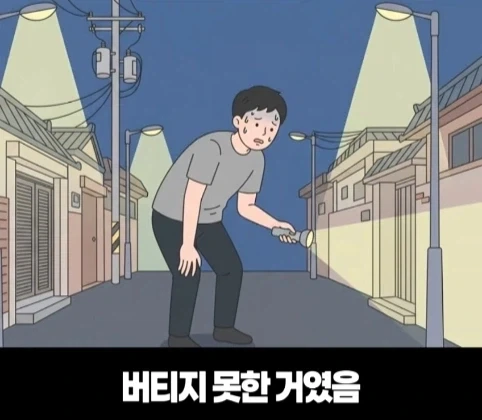 요양원에서 가려지는 진짜 효심.jpg - 이미지 47