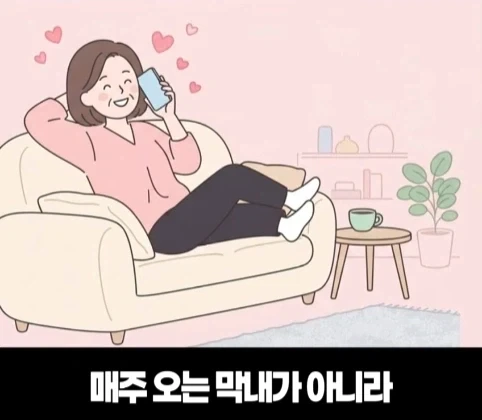 요양원에서 가려지는 진짜 효심.jpg - 이미지 51