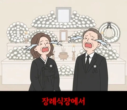 요양원에서 가려지는 진짜 효심.jpg - 이미지 61