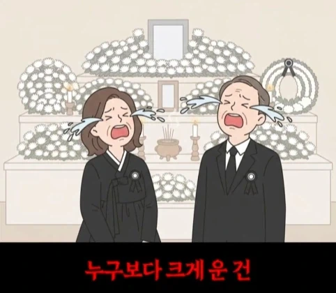 요양원에서 가려지는 진짜 효심.jpg - 이미지 62