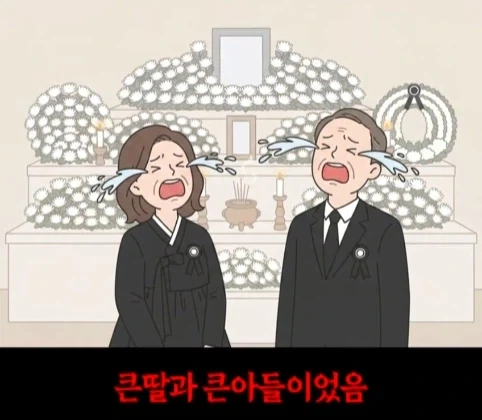 요양원에서 가려지는 진짜 효심.jpg - 이미지 63