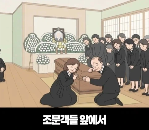 요양원에서 가려지는 진짜 효심.jpg - 이미지 64