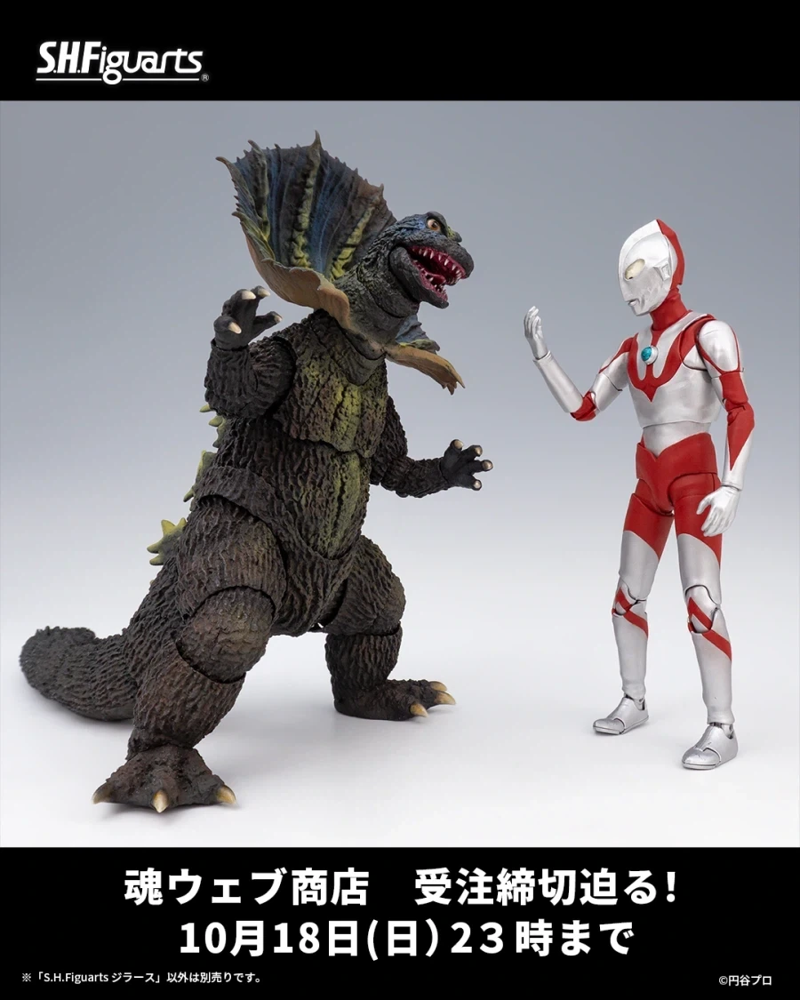 [반다이] S.H.Figuarts 울트라맨 괴수 신작 공개 예정