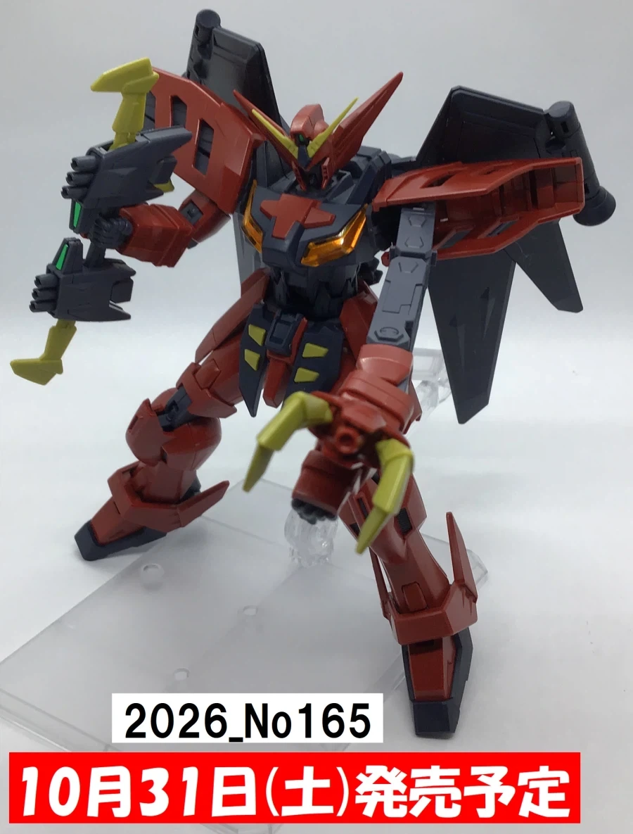 HGAW 1/144 건담 버사고 샘플 사진 3