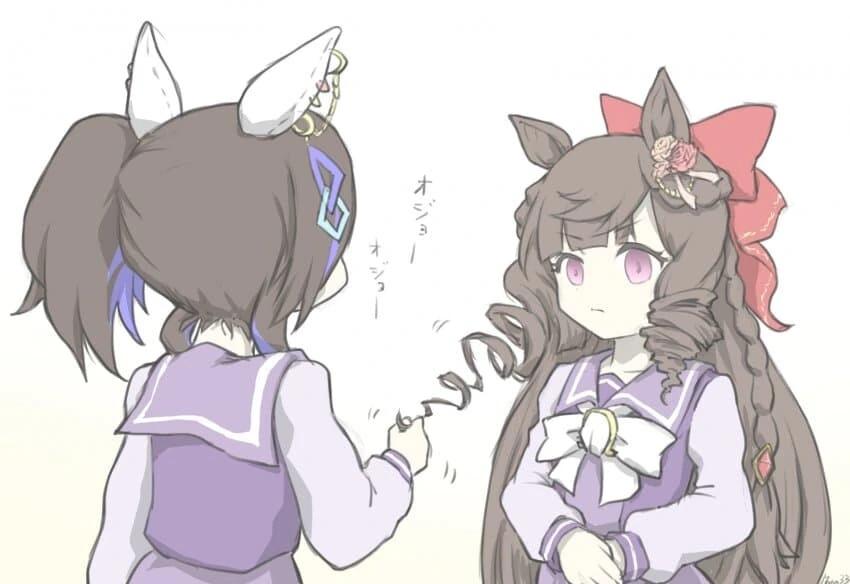 [말딸] (선을 넘는 서민…)