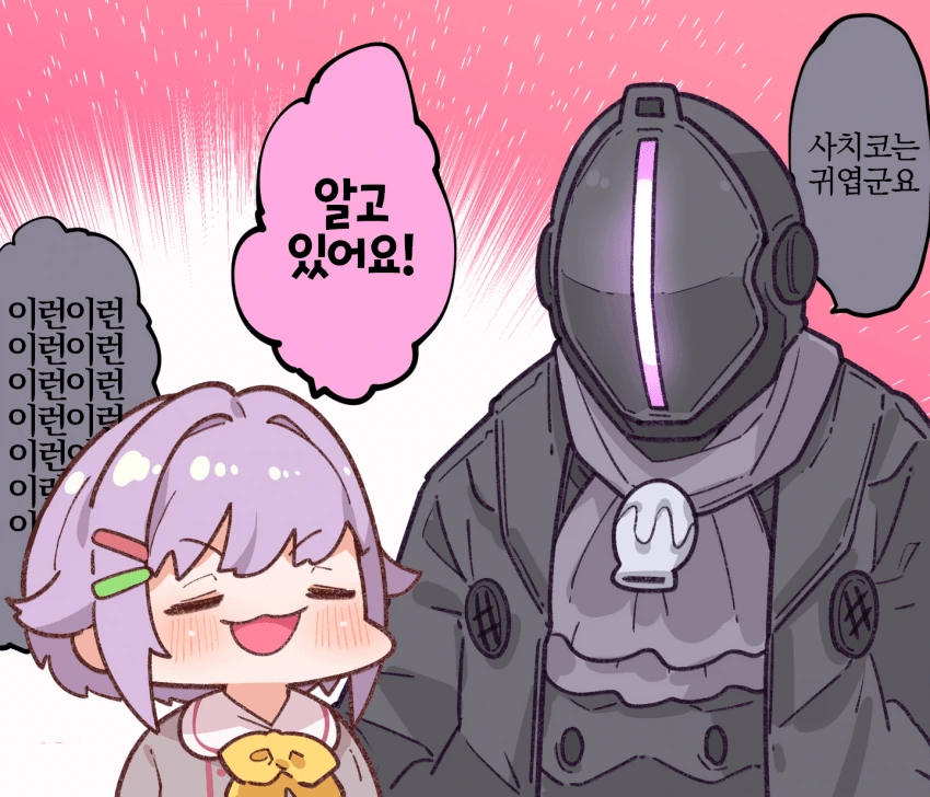 @) 메이드 인 346.manga