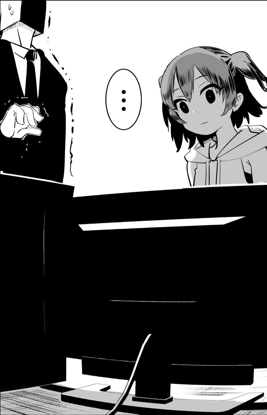 @ 직설적인 아이돌.manga