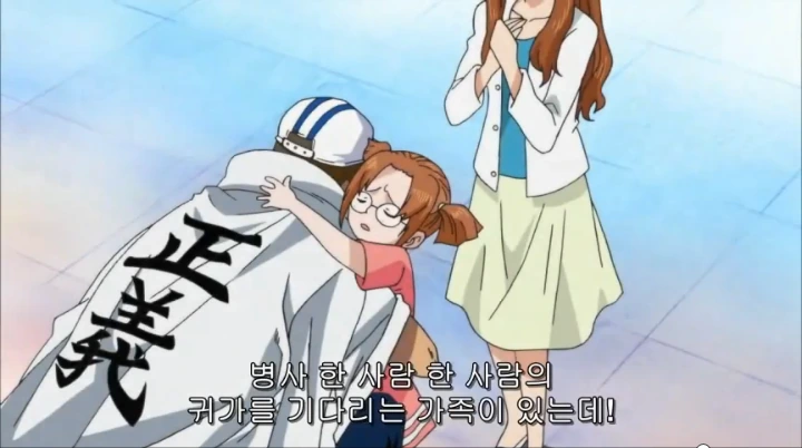 원피스) 옛날엔 코비 이 장면 X같았는데 - 이미지 3