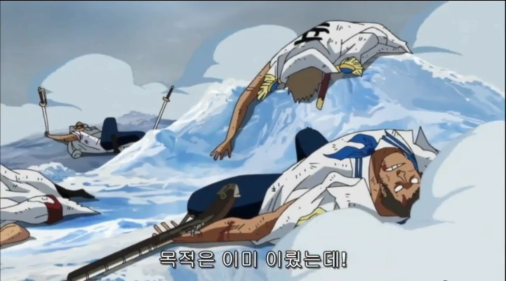 원피스) 옛날엔 코비 이 장면 X같았는데 - 이미지 4