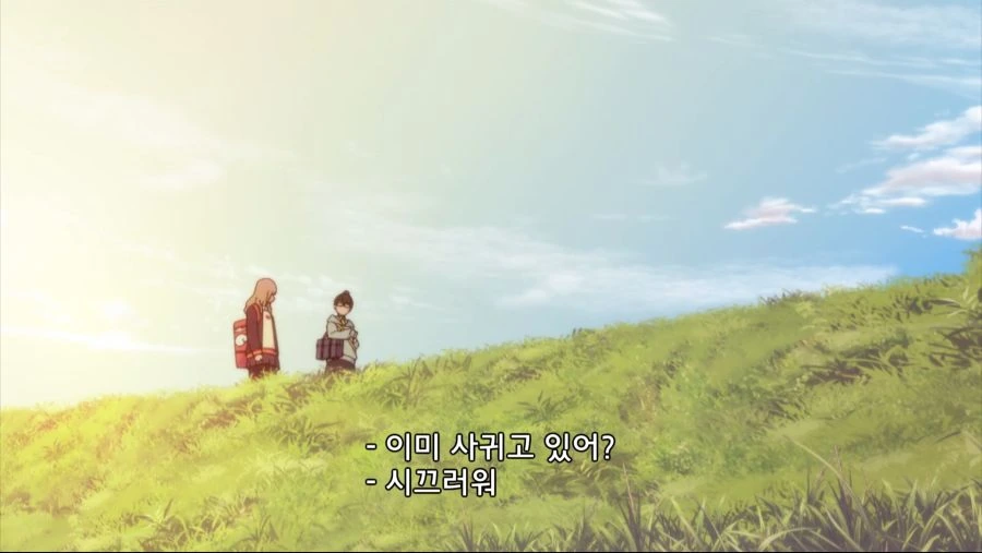다이나제논) 유메 친구가 보는 현 유메 - 이미지 2