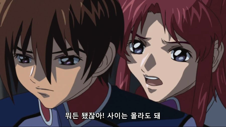건담) 건담 주인공 ntr 레전드.manga - 이미지 9