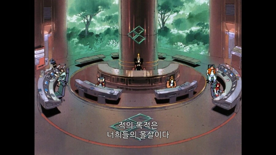 가오가이가]이건 명령이다! 즉시 돌아와라!