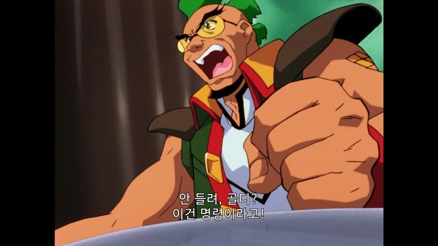 가오가이가]이건 명령이다! 즉시 돌아와라! - 이미지 3
