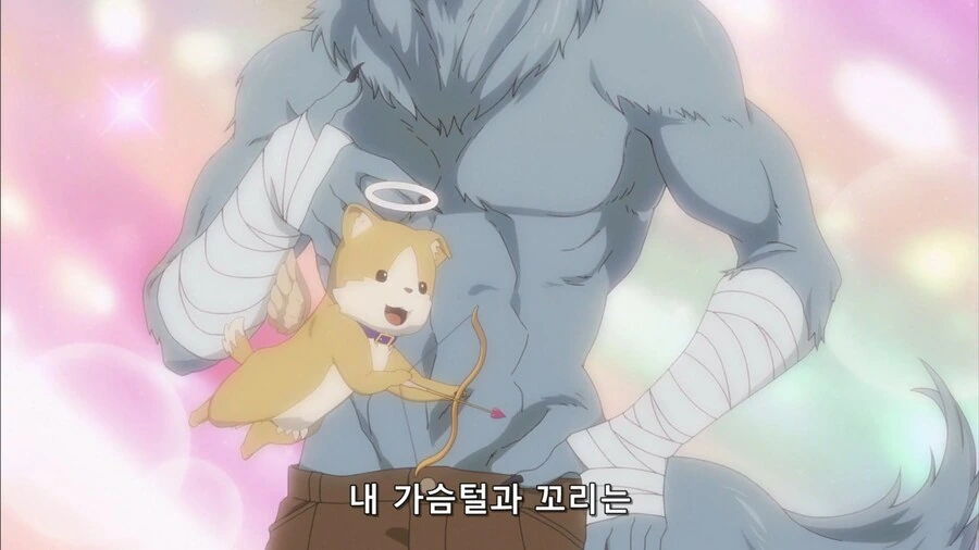 [짐승의길]퍼리를 무척 좋아하는 남자 - 이미지 2