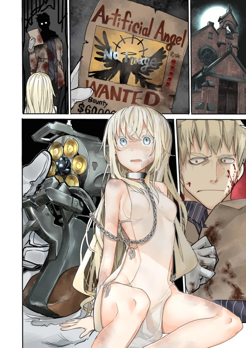 무자비한 엑소시스트.Manga