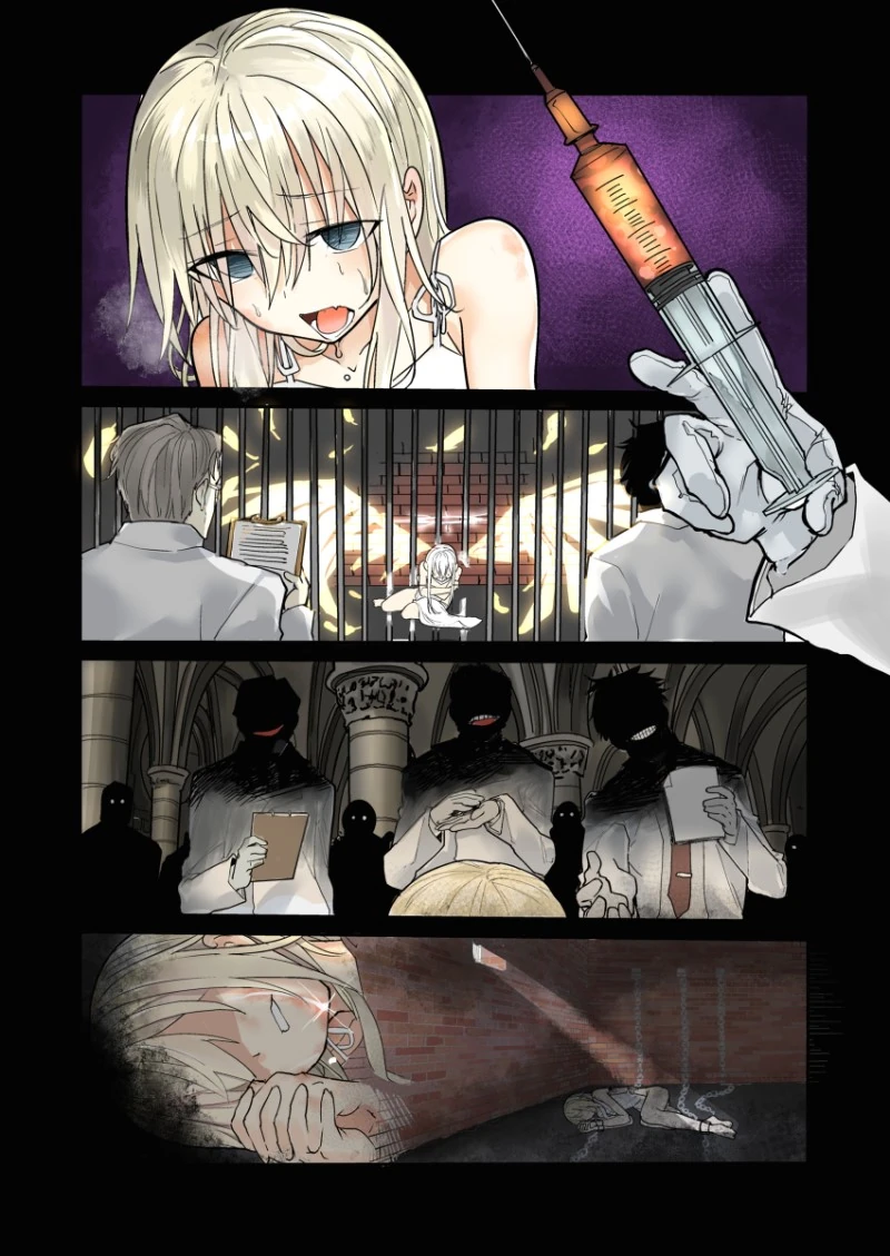 무자비한 엑소시스트.Manga - 이미지 3
