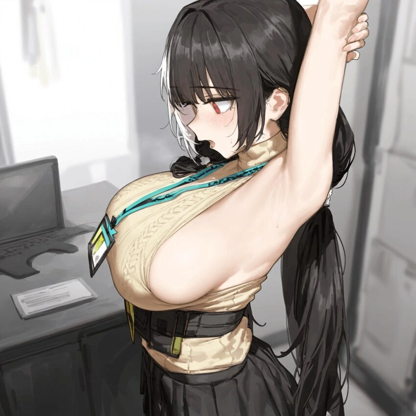 소전) 굉장한 옆트임
