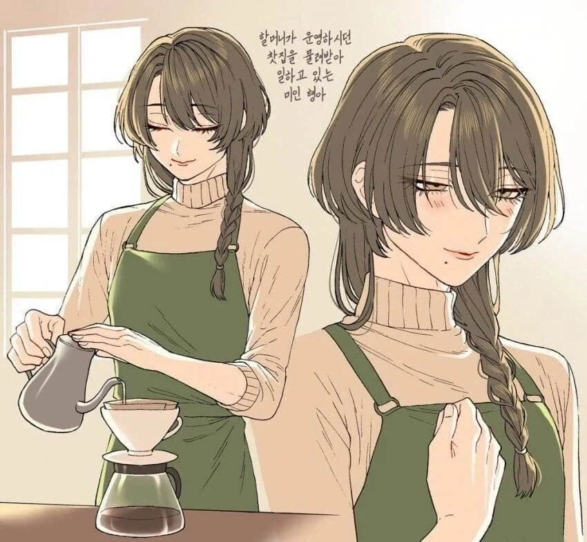 미인형아.manhwa - 이미지 3