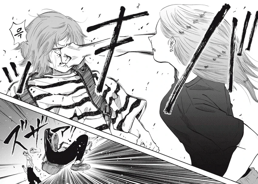 우릿코) 만화 그린지 1년만에 입선(월례상 1등)한 주인공.manga - 이미지 16