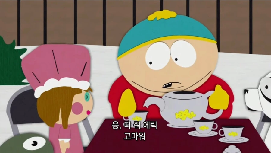 사우스파크)이 만화 최강 빌런 에릭의 은밀한 비밀 - 이미지 2