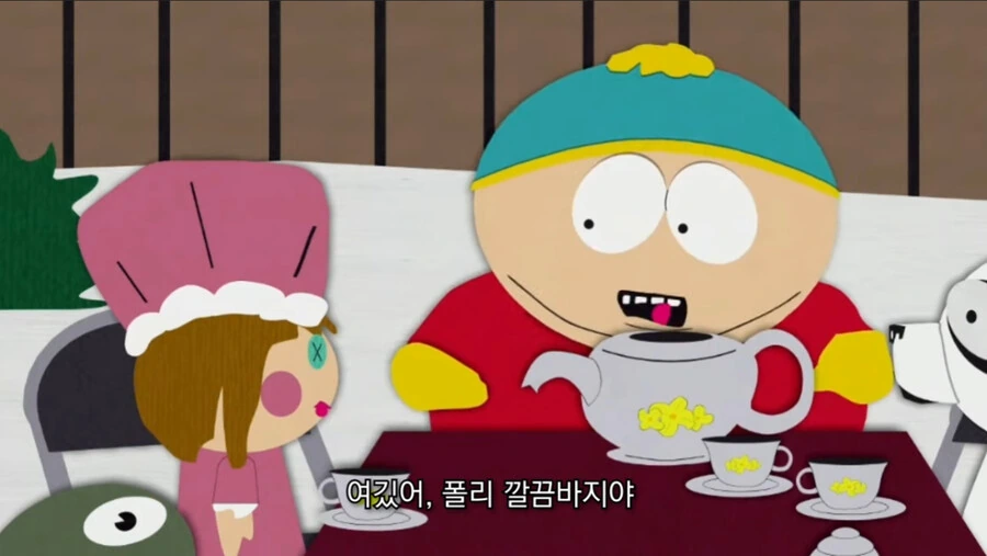 사우스파크)이 만화 최강 빌런 에릭의 은밀한 비밀 - 이미지 3