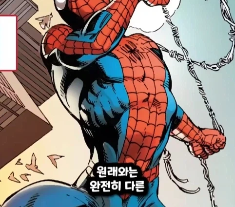 스파이더맨이 행복해지면 생기는 일.jpg - 이미지 6