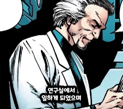 스파이더맨이 행복해지면 생기는 일.jpg - 이미지 11
